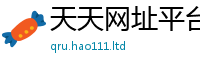 7777788888管家婆老家凤凰虽2025新澳门免费挂牌灯牌